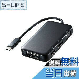 �y���������z�T�����T�v���C USB Type C-HDMI/VGA/DVI/DisplayPort�ϊ��A�_�v�^ AD-ALCHVDVDP