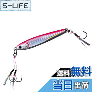 �y���������z�_�C��(DAIWA) ���^���W�O TG�x�C�g SLJ �t�b�N�t�� 60g FPH�s���N ���A�[
