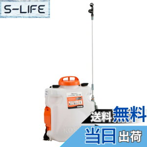 �y���������z�H�i(KOSHIN) 18V 2.0Ah �[�d�� ������ �^���N 7L SLS-7N �_�C���t���� �|���v �w���� ���� �h�� ���� �茳 �X�C�b�` �É� �ȒP �o�b�e���[�E�[�d�� �ʔ�
