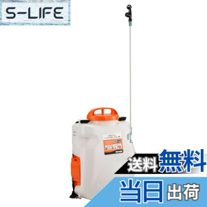 �y���������z�H�i(KOSHIN) 18V 2.0Ah �[�d�� ������ �^���N 10L SLS-10N �_�C���t���� �|���v �w���� ���� �h�� ���� �茳 �X�C�b�` �É� �ȒP ���ʃo�b�e���[ �o�b�e���[�E�[�d�� �ʔ�