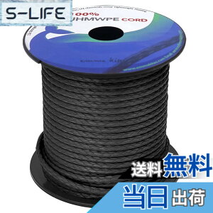 �y���������zemma kites 100% UHMWPE �������x�|���G�`�����@�ۃR�[�h 1.3mm���a x 31M���[�� 240kg / 520lb���x �E�[�s�[�X�����O���� �K�C���[�v �n�����b�N�݉c ���[�v���[�N �n�C�L���O �A�E�g�h�A�g