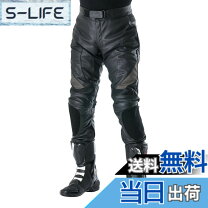 楽天市場】南海 部品 レザー パンツの通販
