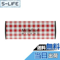 楽天市場】millefiori カーエアフレッシュナー ポメグラネイトの通販
