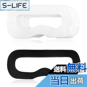 �y���������zGeekria �A�C�}�X�N HTC Vive �J�o�[ VR�̌��p �q���z Facial Mask Eye Mask �g���̂ăJ�o�[ (�t�F�C�X*1 + �J�o�[ *100)