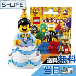 �y���������z���S(LEGO) �~�j�t�B�M���A�V���[�Y 18 �P�[�L�j�y���J���z�b LEGO Collectable Minifigures Series 18 Birthday Cake Guy �y71021-10�z