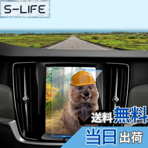 �y���������z[LFOTPP] �{���{ XC40 Volvo 8.7�C���` ��p �i�r�t���ی�t�B���� �����K���X�t�B���� �����x�^�b�` �C�A�[�� ��U�h�~ �\��₷�� �Ԏ��p�݌v