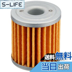 �y���������z�L�^�R (KITACO) �I�C���t�B���^�[�G�������g K-PIT S-07 �A�h���X110 70-390-12070