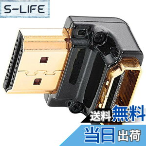 �y���������zZeskit�_�C�L���X�g���������S���ʃV�[���h + 24�����b�L�R�l�N�^�[�[�qHDMI L�^�ϊ��A�_�v�^�[�� 90�x���p �^��SIDE-90/N