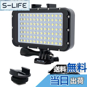 �y���������zSuptig �������C�g �_�C�u���C�g 84 LED �n�C�p���[ �����\ �h�� LED �r�f�I���C�g �h�� 164�t�B�[�g (50m) Gopro Canon Nikon Pentax Panasonic Sony Samsung SLR�J�����p �u���b�N