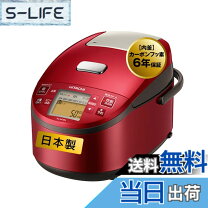 楽天市場】日立 rz－ax10m rの通販