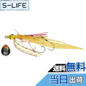�y���������zAbuGarcia (�A�u�K���V�A) �J�`�J�`�� 20g+5g �I�����W�S�[���h SSKKD20+5-OGLD �^�C���o