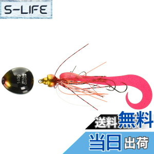 �y���������zAbuGarcia (�A�u�K���V�A) �J�`�J�`�� 140g+15g �J�j�^�R���b�h SSKKD140+15-KTRD �^�C���o