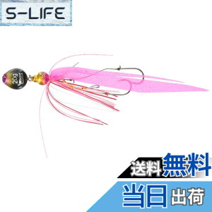 �y���������zAbuGarcia (�A�u�K���V�A) �J�`�J�`�� 20g+5g �s���N�S�[���h SSKKD20+5-PKGD �^�C���o