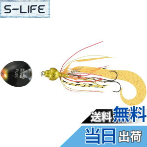 �y���������zAbuGarcia (�A�u�K���V�A) �J�`�J�`�� 140g+15g �I�����W�S�[���h SSKKD140+15-OGLD �^�C���o
