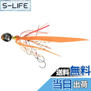 �y���������zAbuGarcia (�A�u�K���V�A) �J�`�J�`�� 20g+5g �V�������v�I�����W SSKKD20+5-SHOR �^�C���o