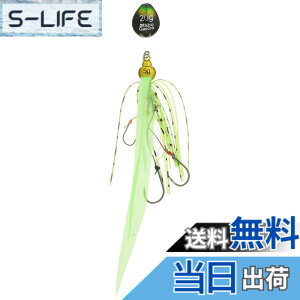 �y���������zAbuGarcia (�A�u�K���V�A) �J�`�J�`�� 20g+5g �O���[���S�[���h SSKKD20+5-GRG �^�C���o