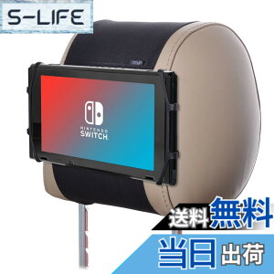 �y���������zTFY �ԗp�w�b�h���X�g�Q�[���@�z���_�[ �V���J�Q���z���_�[ �}�E���g�| Nintendo Switch�Q�[���@��p�z���_�[