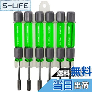 �y���������zENGINEER �G���W�j�A �����i�b�g�h���C�o�[�Z�b�g �Ε�3~6mm�Ή� DK-14 �O���[��