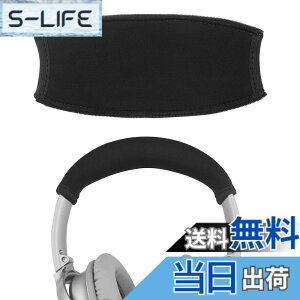 �y���������zGeekria �J�o�[ �݊��� �L�k�f�� �w�b�h�o���h�J�o�[ �{�[�YBose QC45, QC35 II Gaming, QC35II, QC25, NEW QuietComfort �w�b�h�z���� �Ή� �ȒP�ɑ��� �H��s�v