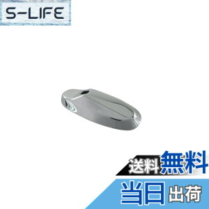 �y���������zBRIGHTZ �W���j�[�V�G�� JB43W 5�^ 6�^ 7�^ ���b�L�A���e�i�J�o�[ �y ANTENNA�|017 �z JIB43 JB B43 43 �W���j�[ �V�G�� 26801