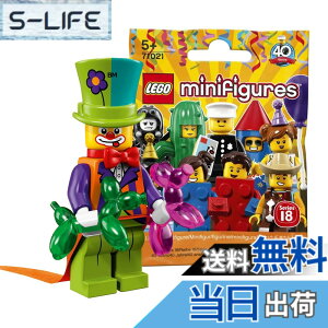 �y���������z���S(LEGO) �~�j�t�B�M���A�V���[�Y 18 �p�[�e�B�[�s�G���y���J���z�b LEGO Collectable Minifigures Series 18 Party Clown �y71021-4�z