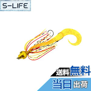 �y���������zAbuGarcia (�A�u�K���V�A) �J�`�J�`�� �X�y�A���ʃZ�b�g 10g �I�����W�S�[���h SSKKDSPKDS10-OGLD �^�C���o