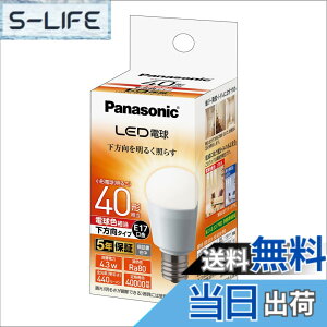 �y���������z�p�i�\�j�b�N �~�j�N���v�g���^ LED�d�� �������a17mm �d��40W�`���� �d���F����(4.3W) ���^�d���E�������^�C�v 1�� ���`���Ή� LDA4LHE17ESW2