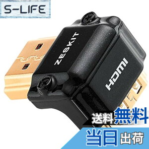 �y���������zZeskit�_�C�L���X�g���������S���ʃV�[���h + 24�����b�L�R�l�N�^�[�[�qHDMI L�^�ϊ��A�_�v�^�[�� 90�x���p �^��SIDE-90/W