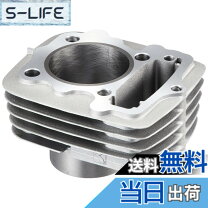 楽天市場】エイプ（ボアアップキット｜エンジン）：パーツ<バイク用品 
