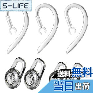 �y���������zVSuRing �C���[�s�[�X S/M �C���[�t�b�N 5/6/7mm 360�x��] �V���R���� PLANTRONICS Poly M70 M90 �v�����g���j�N�X Explorer 500 �� �u���[�g�D�[�X�w�b�h�Z�b�g�p Bluetooth �C���z���C���[�W�F�� 