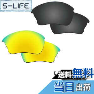 �y���������z�y2 pairs packed�z ������h�~ Oakley Half Jacket 2.0 XL�����p�����Y �n�[�t�W���P�b�g2.0 XL �Ό������Y