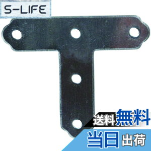 �y���������z�_�C�h�[�n���g (DAIDOHANT) (�⋭����) �X�e�����X T�� �� (�؃l�W�t) [SUS304] (W)11x(A)47x(B)39mm (2��) 62713