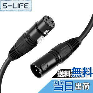 �y���������zXLR�ϊ��P�[�u���CCableCreation �y2�{����z3�s��XLR �I�X to ���X �o�����X�}�C�N���t�H���ϊ��P�[�u�� �^���A�v���P�[�V�����A�~�L�T�[�A�X�s�[�J�[�V�X�e���ADMX�Ɩ��Ή� �u���b