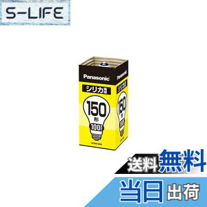 �y���������z�y3�Z�b�g�z�p�i�\�j�b�N �V���J�d��150�` LW100V150W