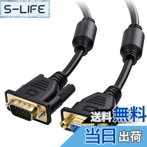 �y���������zCable Matters VGA �����P�[�u�� 1.8m D-sub �P�[�u�� 15�s�� VGA �I�X ���X RGB SVGA�����P�[�u�� RoHS�Ή�