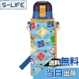�y���������z�X�P�[�^�[(Skater) ���� �q���p ������ 470ml �J�o�[�t�� �v�����[�� �j�̎q �ۗ��p �X�e�����X �y�ʃ^�C�v waterbottle �X�|�[�c�{�g�� �L�b�Y ���ǂ� ���r KSDC4-A