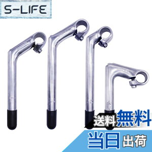 �y���������zSENQI 22.2x25.4mm �d�C�߂��� �O�[�X�l�b�N �X�e�� �A���~���� ���t���X�e�� BSB040