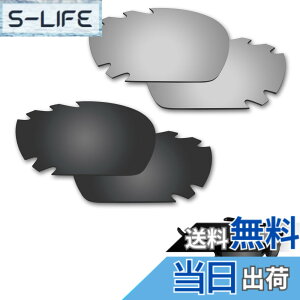 �y���������z�y2 pairs packed�z ������h�~ Oakley Jawbone�����p�����Y �Ό� �W���E�{�[�� �ւ������Y
