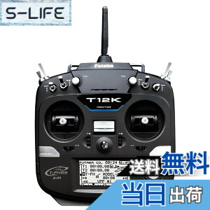 �y���������zFUTABA 12K �w���p���M�@�P�i�iMODE1�d�l�j T-FHSS��S-FHSS�Ή� �e�����g���[�@�\���� 12KH-TX-MD1