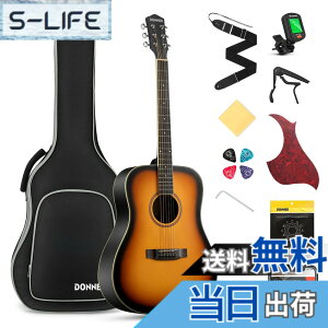 �y���������zDonner �A�R�[�X�e�B�b�N�M�^�[ ���S�҃Z�b�g �X�v���[�X���g�b�v 41�C���` �t�H�[�N�M�^�[ �h���b�h�m�[�g �E���� �\�t�g�P�[�X �`���[�i�[�t�� DAG-1 �T���o�[�X�g