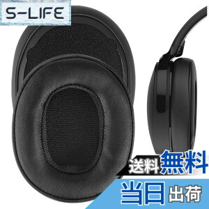 �y���������zGeekria �C���[�p�b�h QuickFit �݊��� �p�b�h �X�J���L�����f�B Skullcandy Crusher Wireless, Crusher Evo, Crusher ANC, Hesh 3, Hesh EVO, Hesh ANC, Venue ANC �w�b�h�z���ɑΉ� �p�b�h �C���[/�C���[�J�b�v 