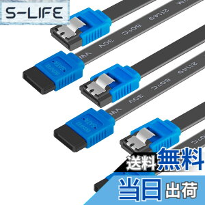 �y���������zBENFEI SATA�P�[�u��III�A3��SATA�P�[�u��III6Gbps�X�g���[�gHDDSDD�f�[�^�P�[�u���A���b�N���b�`�t��0.45M SATA HDD�ASSD�ACD�h���C�o�[�ACD���C�^�[�ƌ݊�������