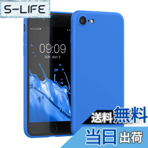 �y���������zkwmobile �X�}�z�P�[�X Apple iPhone SE3 / iPhone SE2 / iPhone SE (2022) / iPhone SE (2020) / iPhone 8 / iPhone 7�Ή� �P�[�X - �ϏՌ� ����~�� �\�t�g TPU �V���R�� - �l�I���u���[
