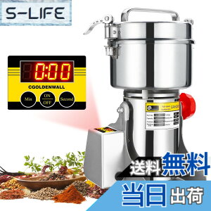 �y���������zCGOLDENWALL 2500g�����~��LED�\�� �d�������Ӌ@�Ɩ��p ���ށE����E�X�p�C�X�̐�����