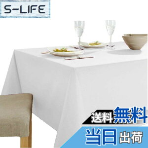 �y���������zshopdp �����n �e�[�u���N���X �H��J�o�[ ��100% �����` �k�� �c���� (220x140cm)