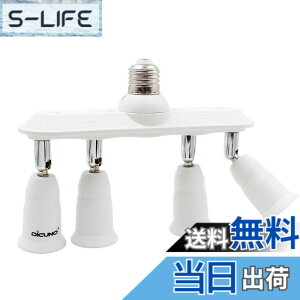 �y���������zDiCUNO LED�d����p E26�����A�_�v�^�[ 4����\�P�b�g E26��E26 �Ǝˊp�x�� E26�����\�P�b�g
