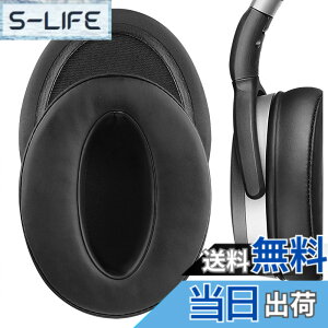 �y���������zGeekria �C���[�p�b�h�݊��� �p�b�h �[���n�C�U�[ Sennheiser HD4.50BT, HD4.50BTNC, HD4.40BT, HD4.30G, HD4.20S, HD458BT, HD450, HD450BT, HD400S, HD350BT �w�b�h�z���ɑΉ� �p�b�h �C���[/�C���[�J�b�v �v��