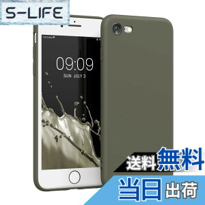 �y���������zkwmobile �X�}�z�P�[�X Apple iPhone SE3 / iPhone SE2 / iPhone SE (2022) / iPhone SE (2020) / iPhone 8 / iPhone 7�Ή� �P�[�X - �X�}�[�g�t�H�� �o�b�N�J�o�[ TPU �ϏՌ� �I���[�u�O���[���}�b�g