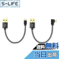楽天市場】firetv 電源ケーブルの通販