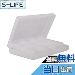 �y���������zOSTENT �P�[�X 28-in-1 �Q�[���������[�J�[�h�P�[�X �z���_�[ �J�[�g���b�W �X�g���[�W Nintendo 3DSLL/XL�p